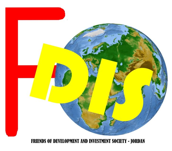 fdis-logo_18416710971_o