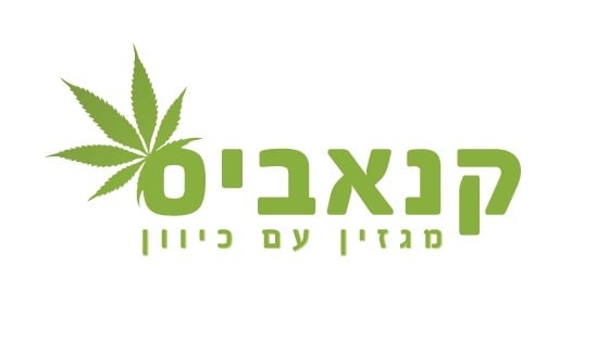 Israeli Green Leaf party